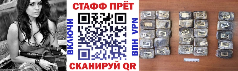 Купить наркотик Туран Амфетамин  Метамфетамин  Бошки Шишки  Меф 