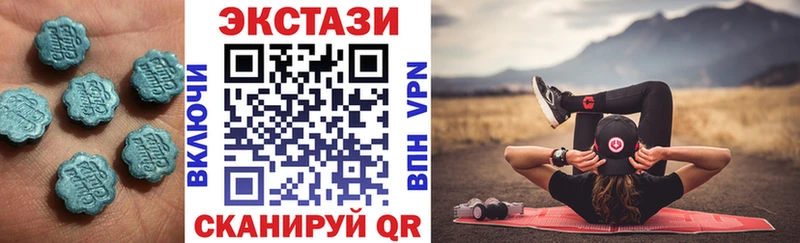 ЭКСТАЗИ Punisher  цены   Туран 