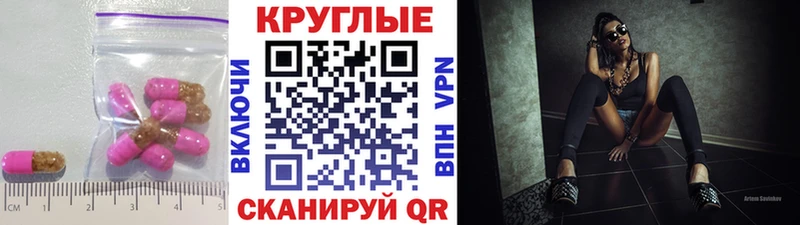 где купить   Туран  ЭКСТАЗИ бентли 