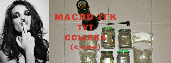 spice Медвежьегорск