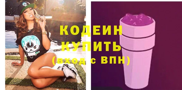 марки lsd Магас