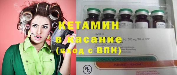 бошки Медногорск