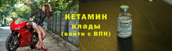 spice Медвежьегорск