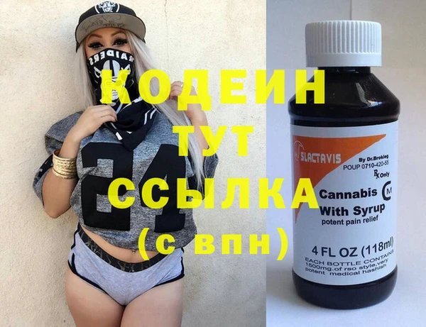 spice Медвежьегорск