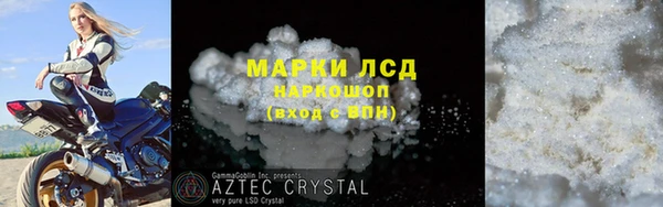 бошки Медногорск