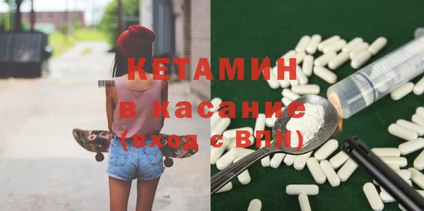 прущий лед Мегион