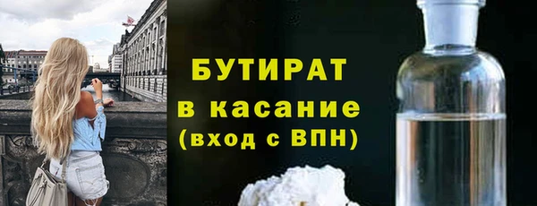 не бодяженный Среднеколымск