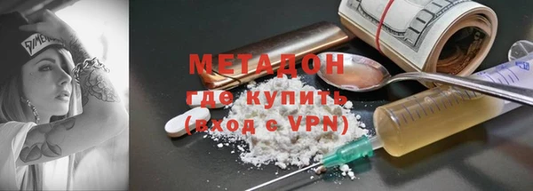 spice Медвежьегорск