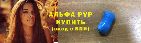 прущий лед Мегион