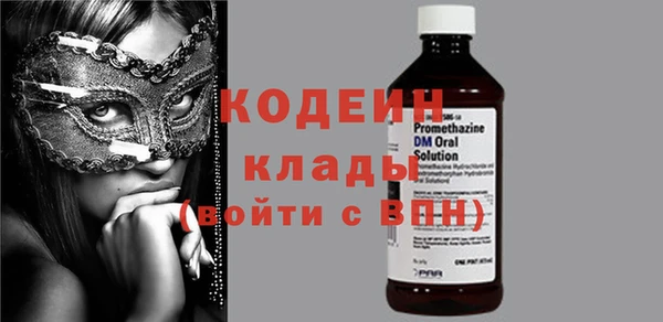spice Медвежьегорск