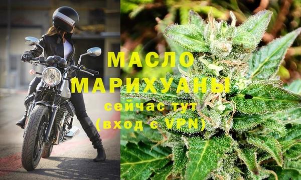 прущий лед Мегион