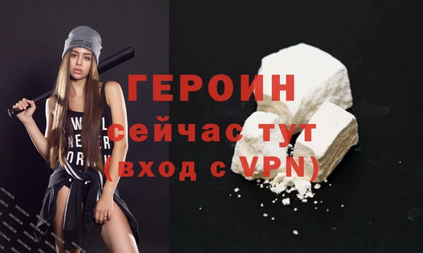 spice Медвежьегорск
