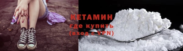 прущий лед Мегион