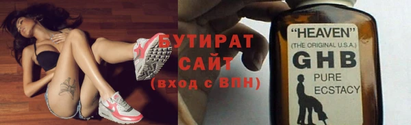 прущий лед Мегион