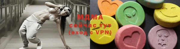 spice Медвежьегорск