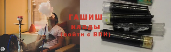 spice Медвежьегорск
