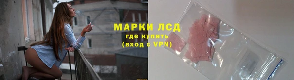 прущий лед Мегион