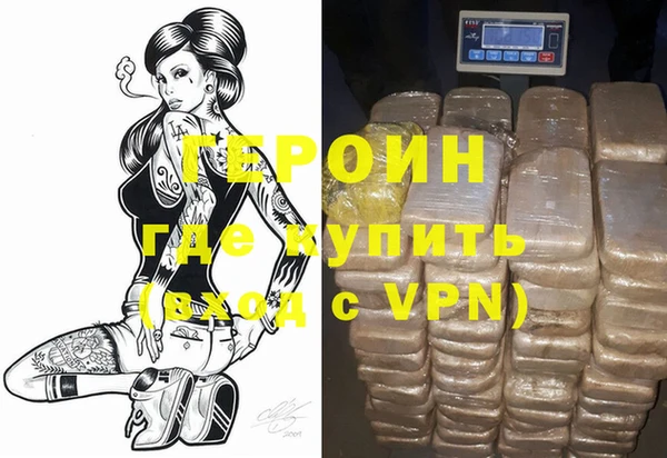 МДПВ Среднеуральск