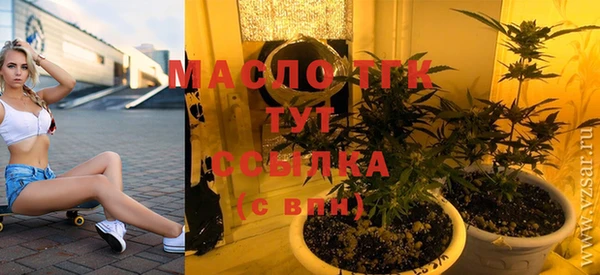 хмурый Шадринск