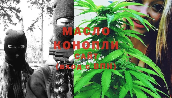 spice Медвежьегорск