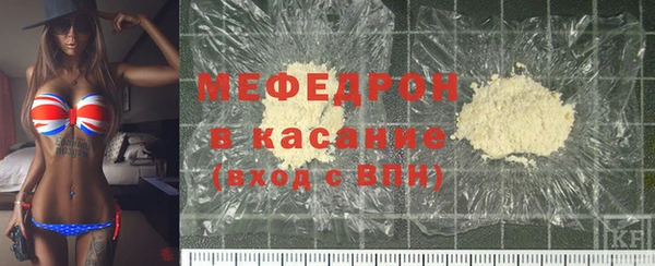 spice Медвежьегорск