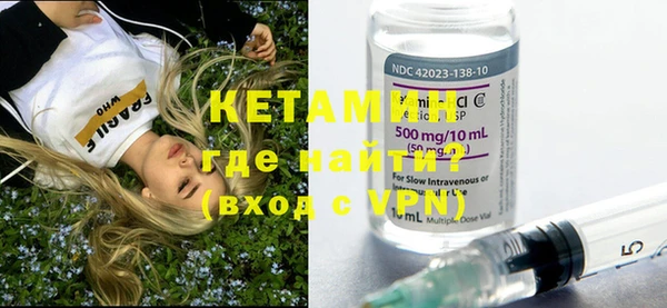 прущий лед Мегион