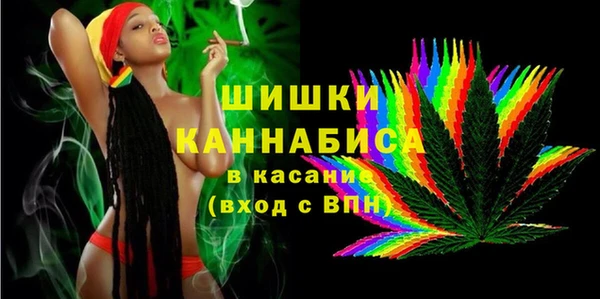 прущий лед Мегион