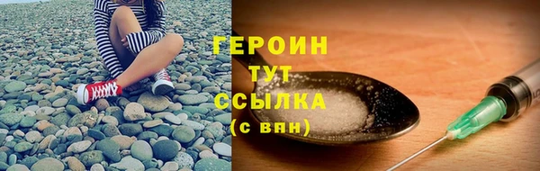 прущий лед Мегион