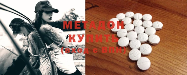 прущий лед Мегион