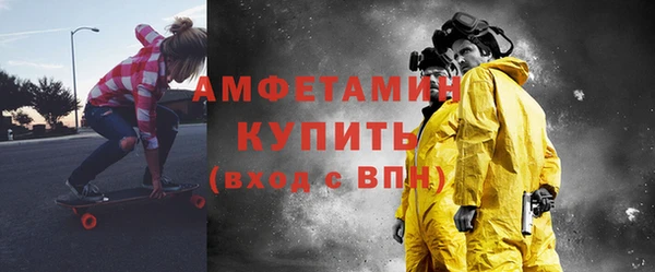 бутик Сретенск