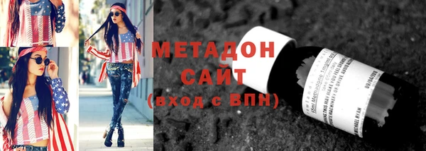гашик Магадан
