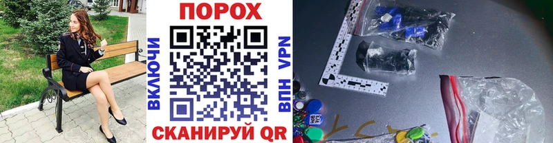 Метамфетамин Декстрометамфетамин 99.9%  hydra как войти  Туран  наркошоп 