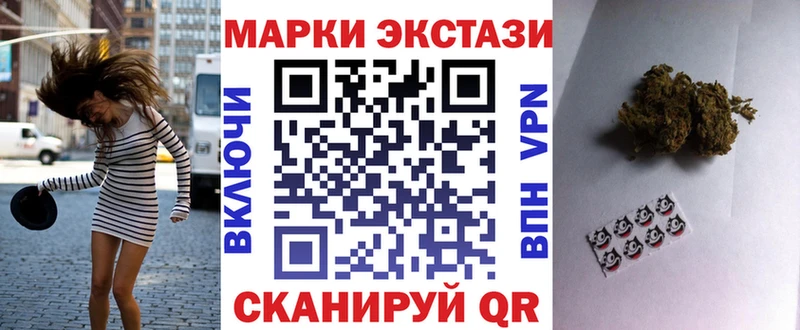 даркнет какой сайт  Туран  Марки NBOMe 1500мкг 