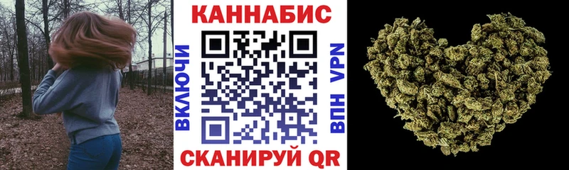 Марихуана Bruce Banner  сколько стоит  Туран 